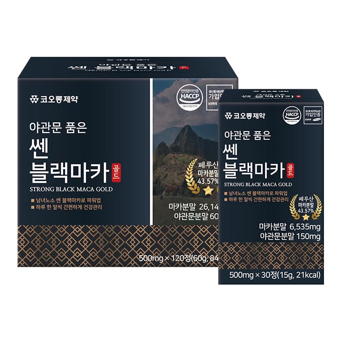 코오롱제약 야관문 품은 쎈 블랙마카, 120정, 1박스