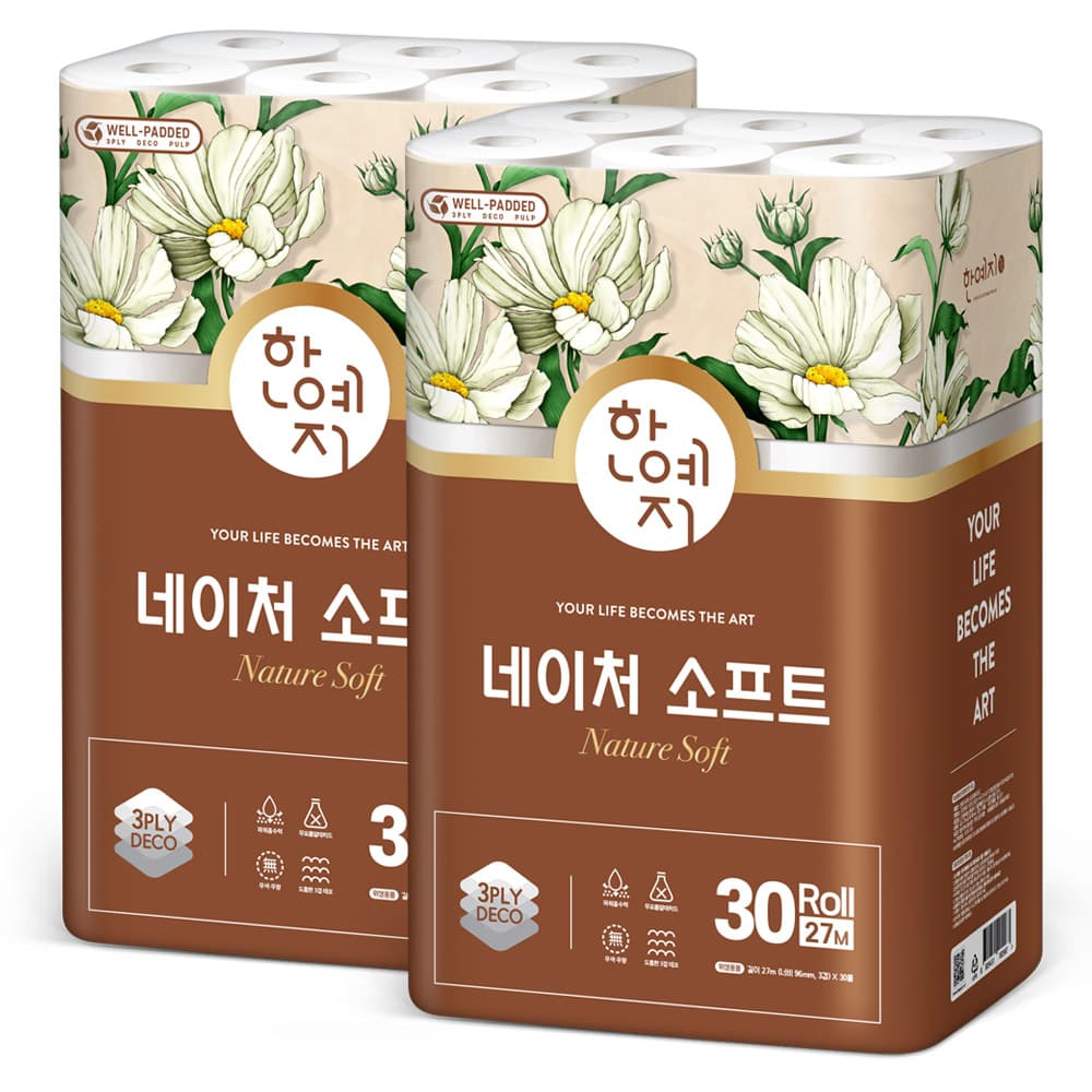 한예지 네이처 소프트 3겹 두루마리 화장지, 27m, 30롤, 2팩