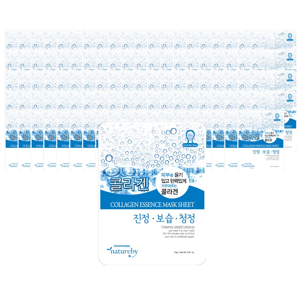 네이처바이 콜라겐 에센스 마스크팩, 100개입, 1세트