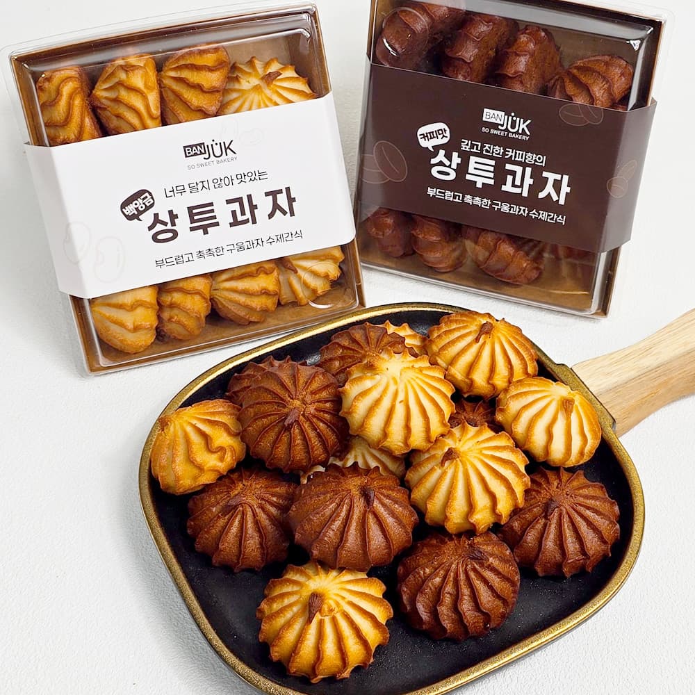 BANJUK 너무 달지 않은 상투과자, 백앙금 200g 2팩 + 커피맛 200g 2팩, 1세트