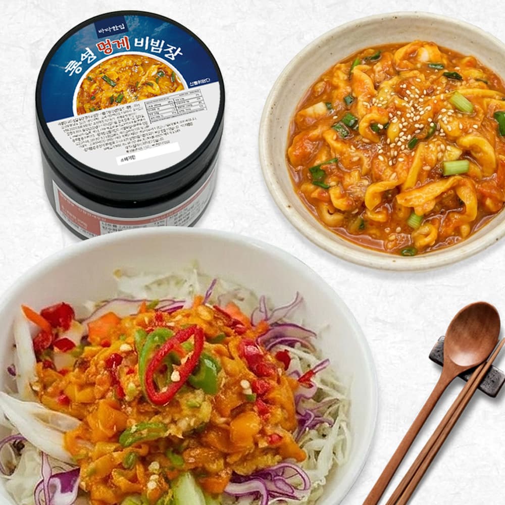 산들에담다 바다한입 통영 멍게 비빔장, 150g, 2개