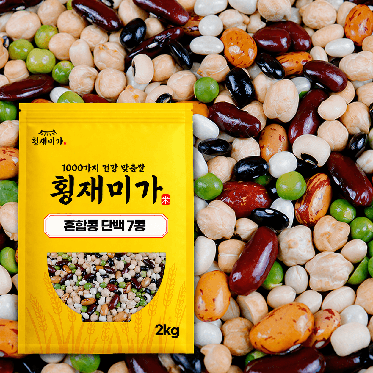 병아리콩 담은 고단백 7콩 혼합잡곡, 2kg, 1개