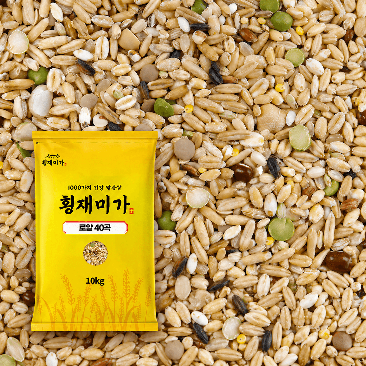 횡재미가 영양균형 40곡 혼합잡곡, 10kg, 1개