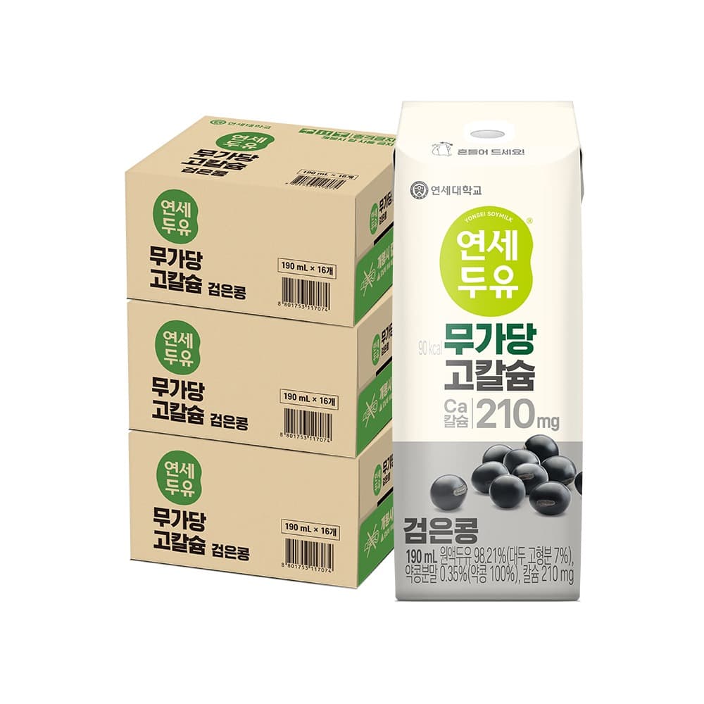 연세두유 무가당 고칼슘 두유, 검은콩, 190ml, 48개