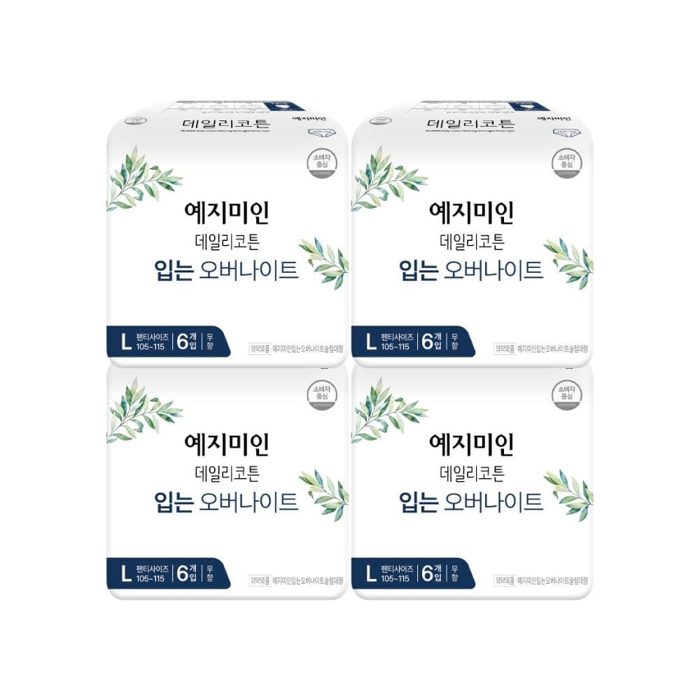 예지미인 데일리코튼 입는 오버나이트, 대형, 6개입, 4팩