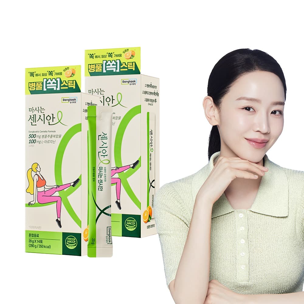 동국제약 마시는 센시안 병풀추출물 L-아르지닌, 14개입, 2개