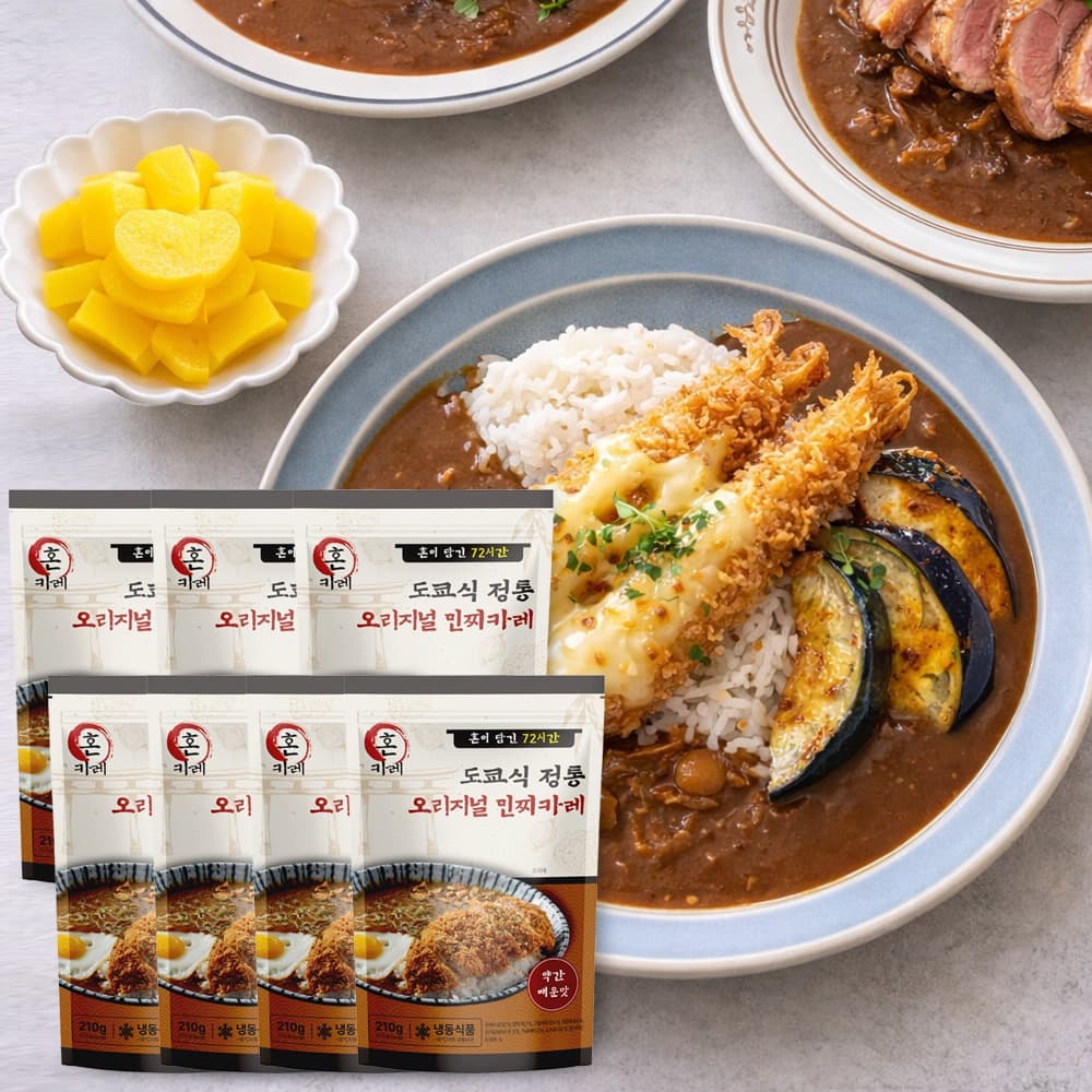 혼카레 도쿄식 정통 민찌카레, 오리지널, 210g, 7개