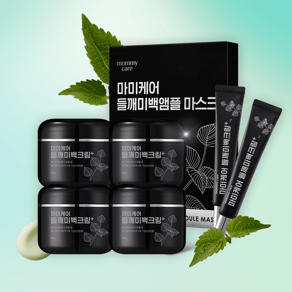 마미케어 들깨 미백크림 플러스, 50g, 4개