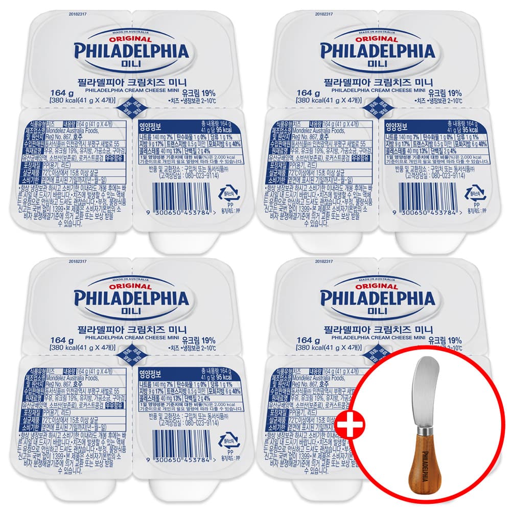 필라델피아 크림치즈 미니, 41g, 16개