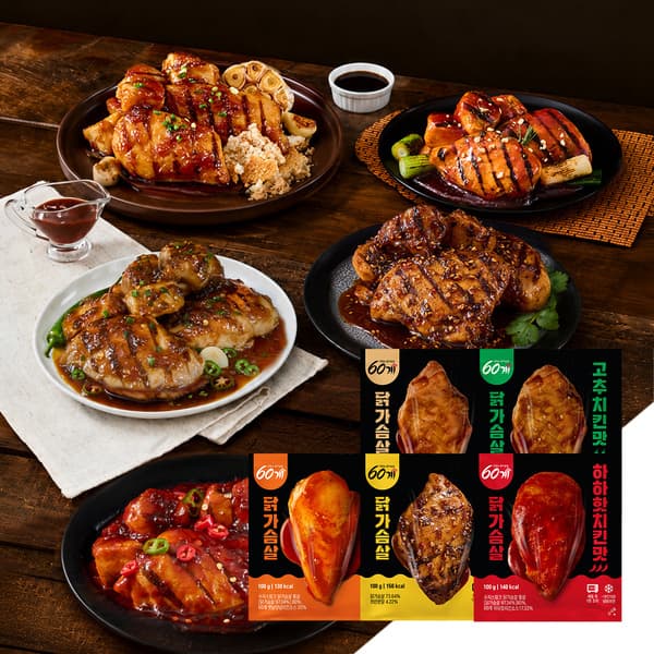 60계 소스 닭가슴살 5종(10팩) + 소시지 5종(10팩), 100g, 20팩