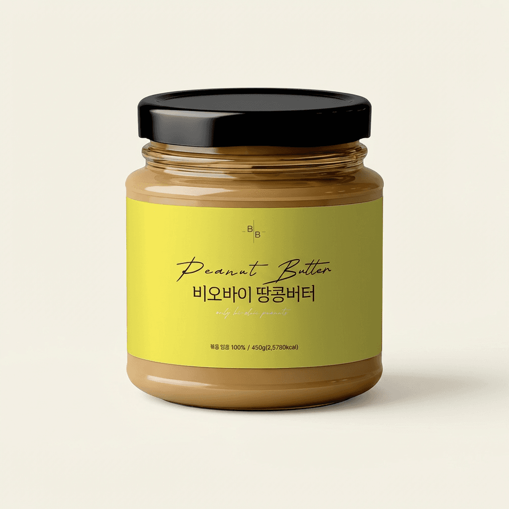비오바이 무가당 하이올레익 땅콩버터, 450g, 2개