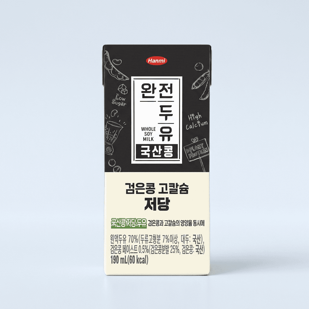 한미 완전두유 국산콩 검은콩 고칼슘 저당, 190ml, 32팩