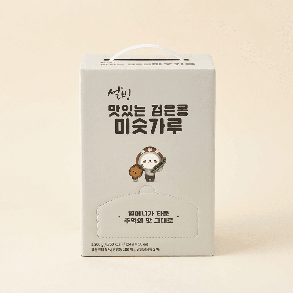 설빙 맛있는 검은콩 미숫가루, 24g, 50개입, 1박스