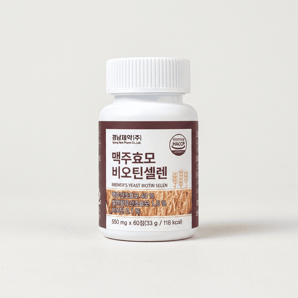 경남제약 맥주효모 비오틴셀렌, 60정, 2개