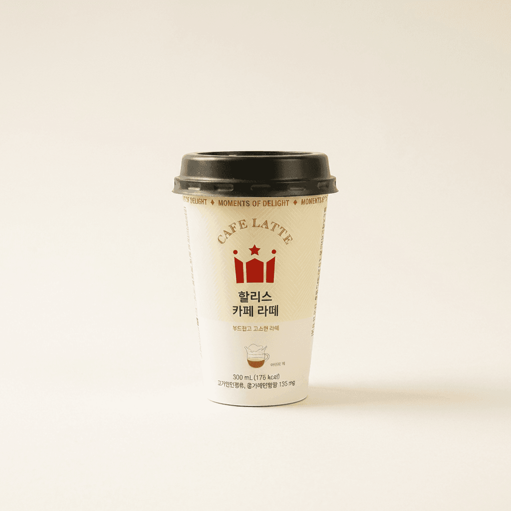 할리스 카페라떼 컵커피, 300ml, 20개