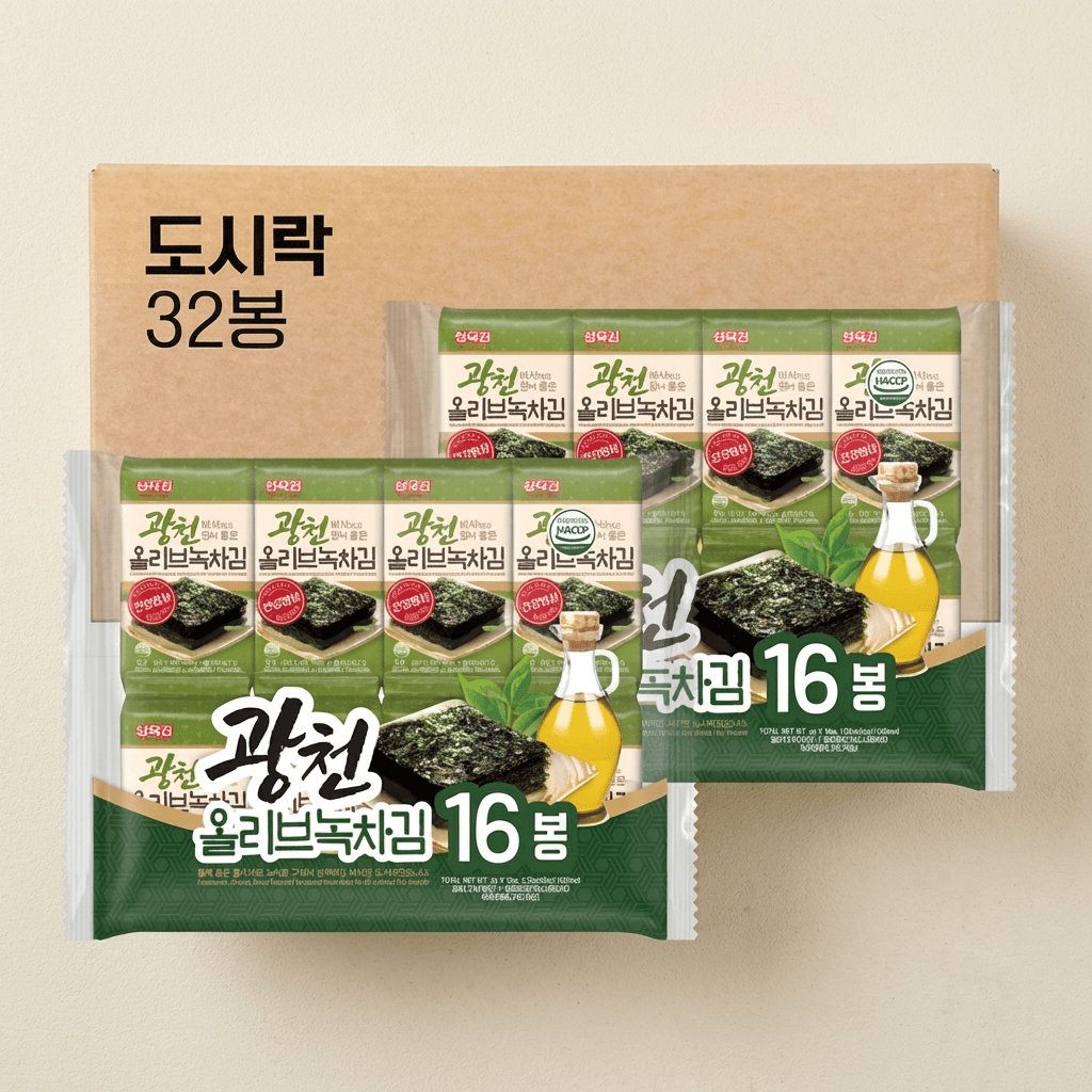 삼육김 광천 올리브 녹차김 도시락김, 4g, 16봉, 2개