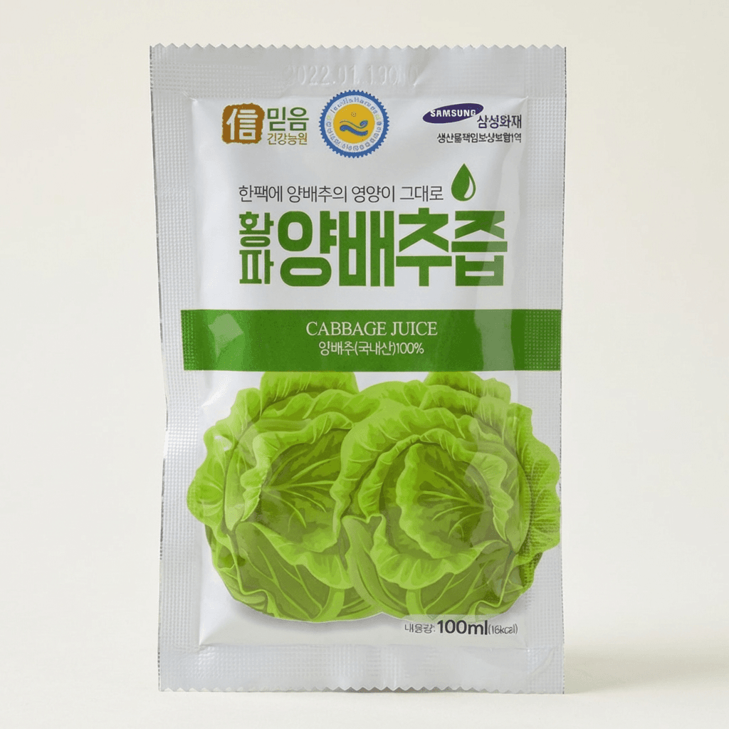 황파 양배추즙, 100ml, 100포