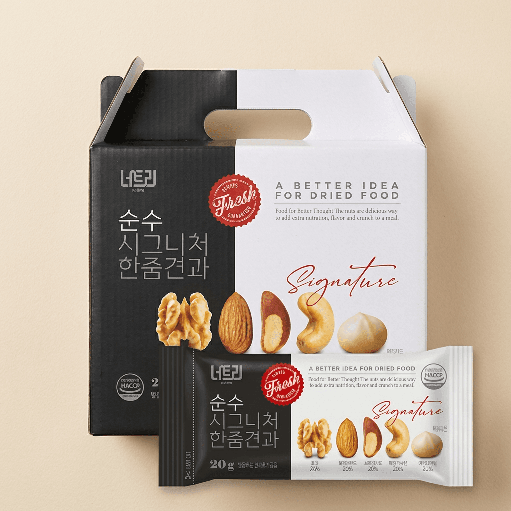 너트리 순수 시그니처 한줌견과 선물세트, 20g, 30개입, 1박스
