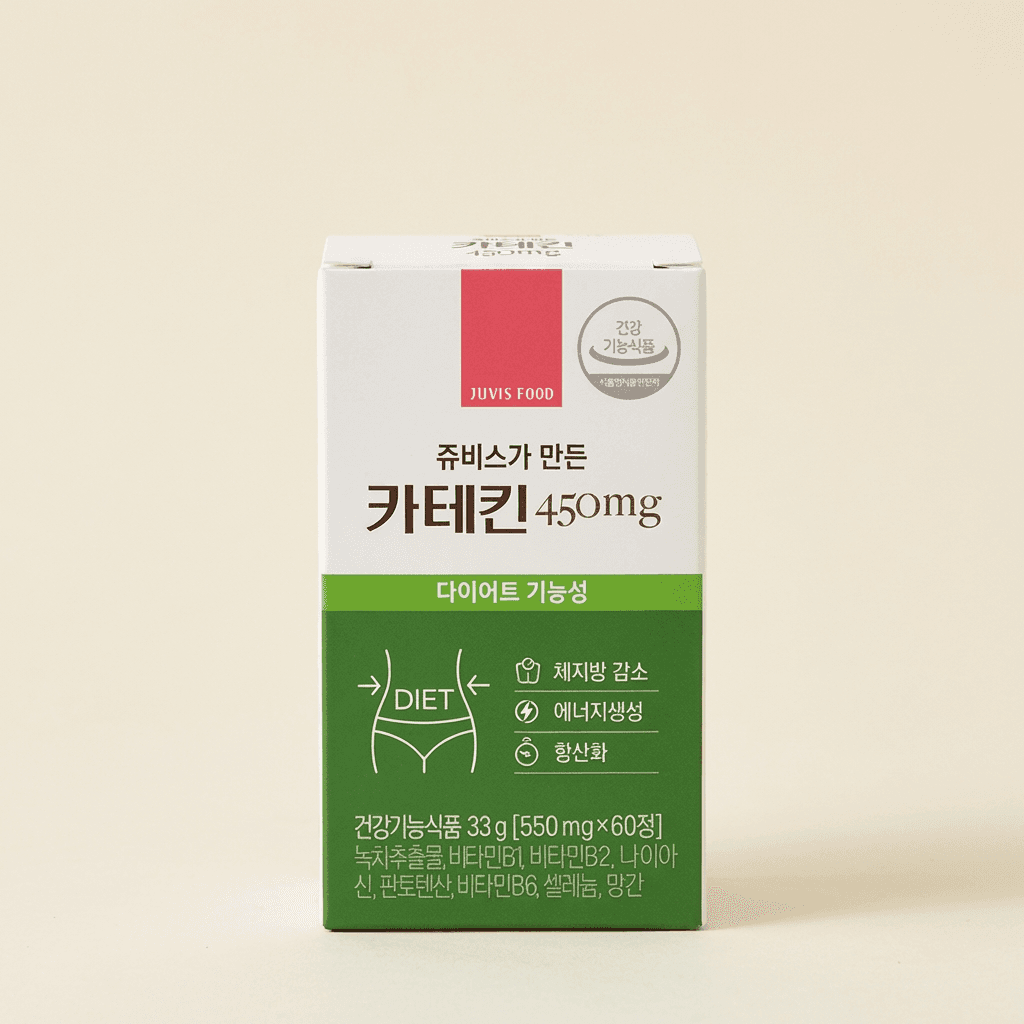 쥬비스가 만든 카테킨 450mg, 60정, 3박스