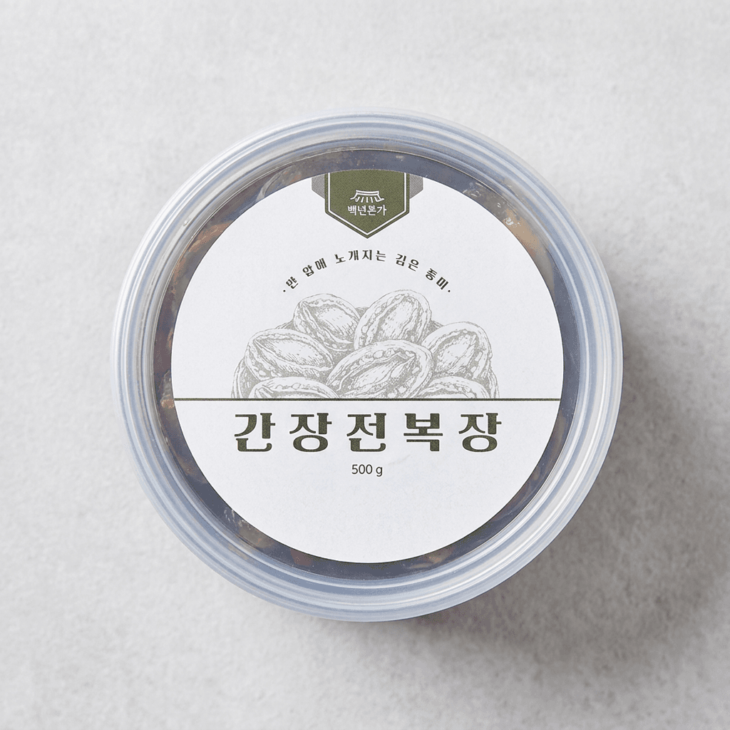 백년본가 간장 전복장, 500g, 1개