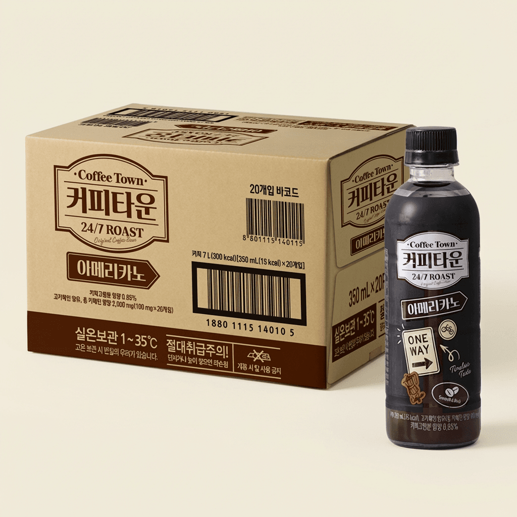 서울우유 커피타운 아메리카노, 350ml, 20개