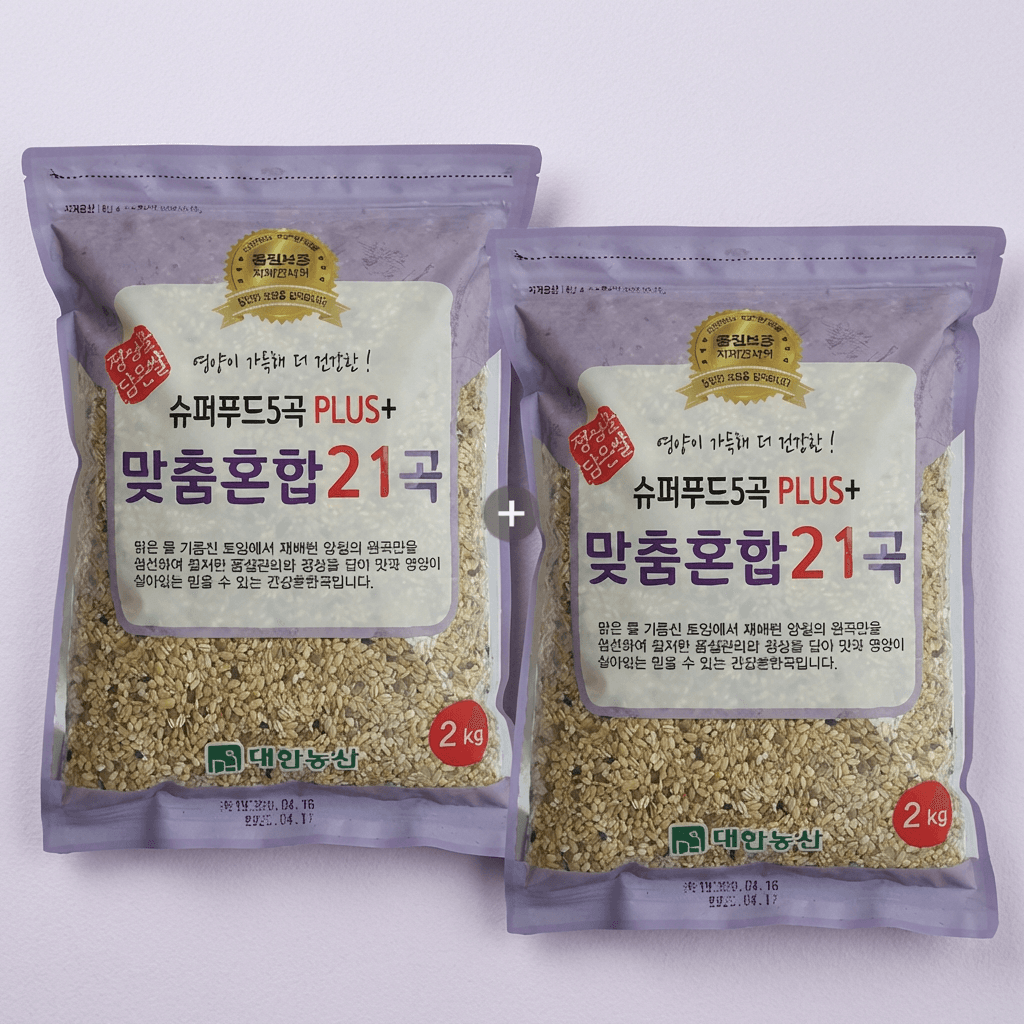 대한농산 맞춤 혼합곡 21곡, 2kg, 2개