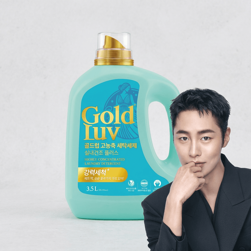 골드럽 고농축 실내건조 플러스 세탁세제 용기, 3.5L, 3개