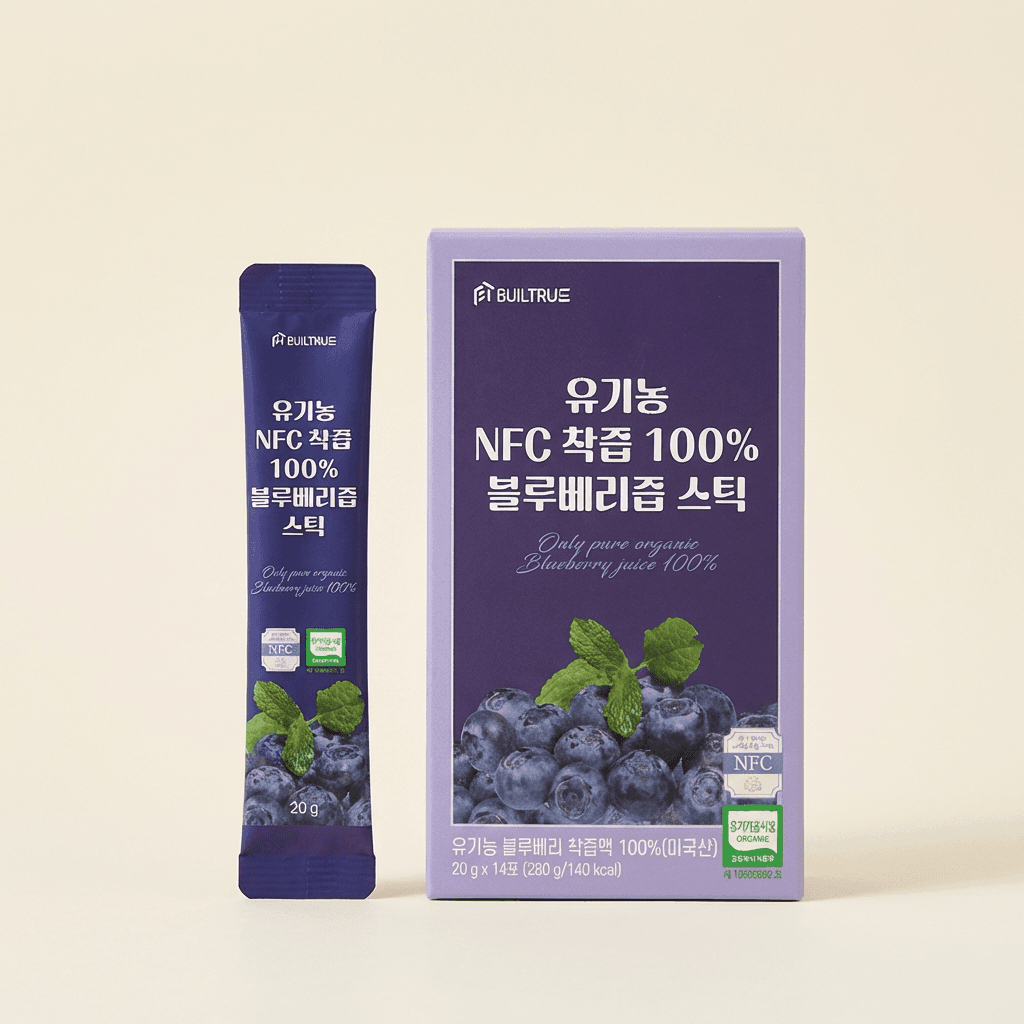 빌트루 유기농 NFC 착즙 100% 블루베리즙 스틱, 20g, 14포, 3박스