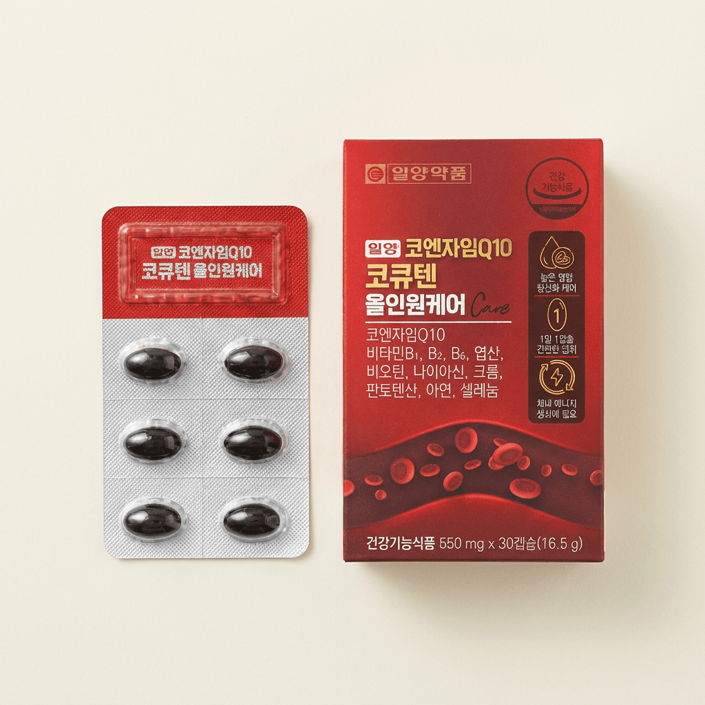 일양 코엔자임Q10 코큐텐 올인원케어, 550mg, 30캡슐, 2박스
