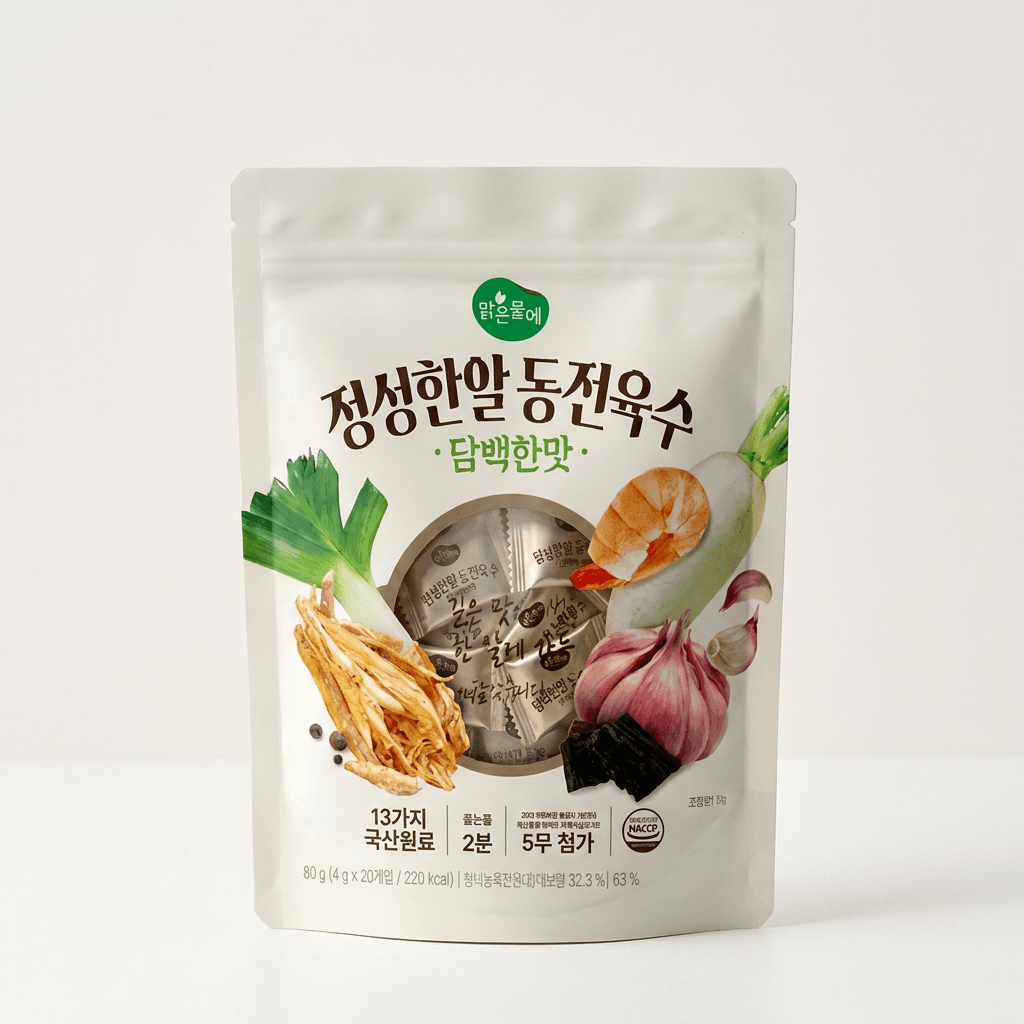 맑은물에 정성한알 동전육수 담백한맛, 4g, 20개입, 2개