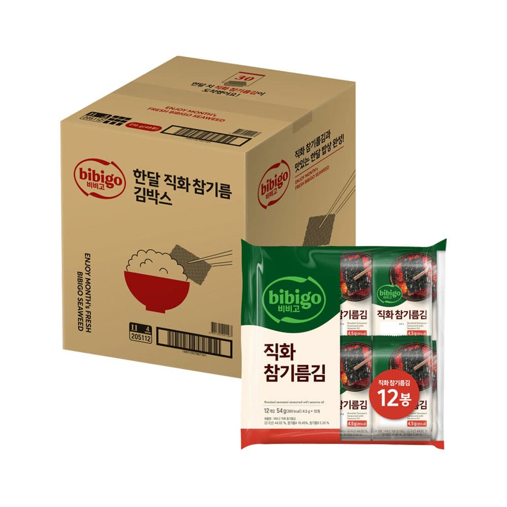비비고 직화 참기름김, 4.5g, 12개입, 4팩
