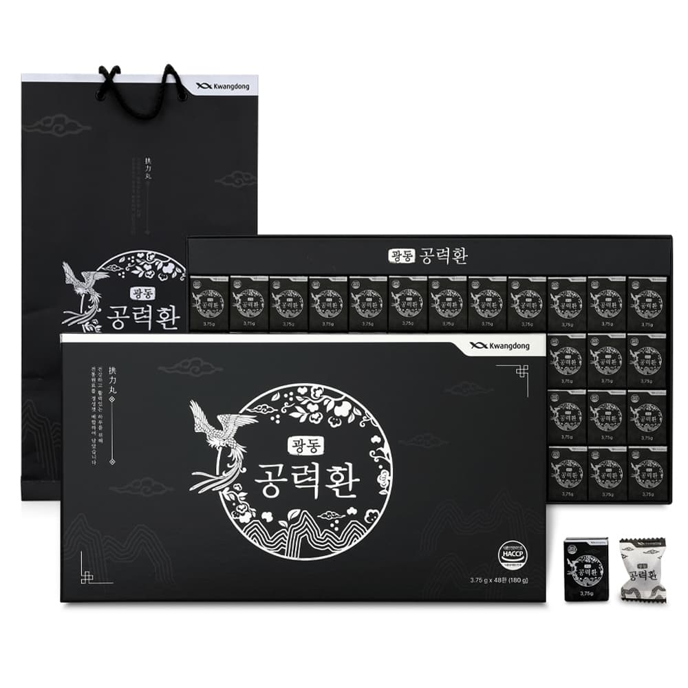 광동 공력환, 3.75g, 48환, 1박스