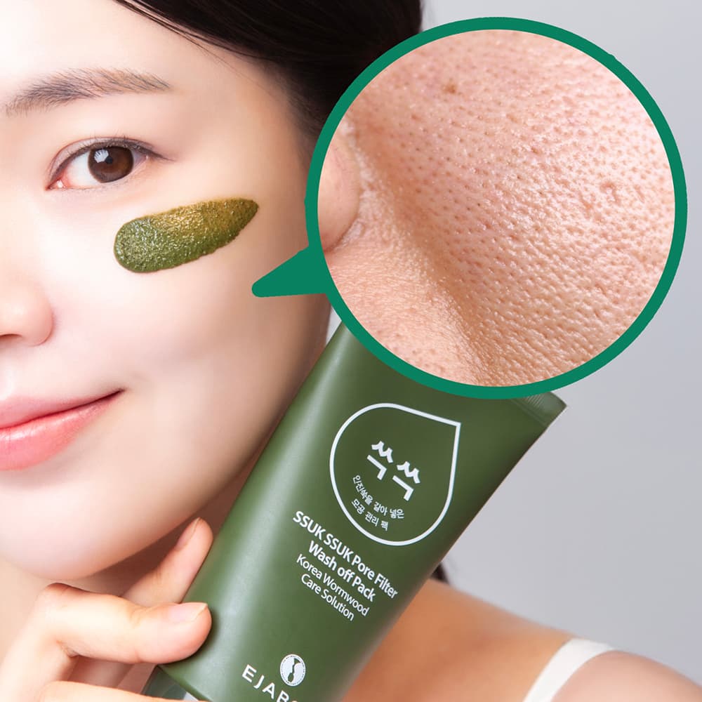 이자본 쑥쑥 모공 필터 워시오프 팩, 130g, 1개