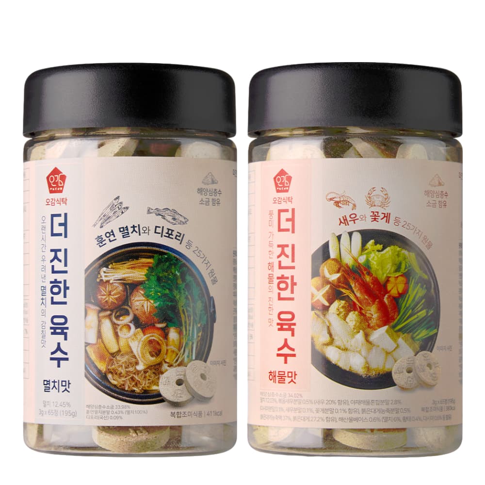 더 진한 육수 멸치맛 65정 + 해물맛 65정, 1세트
