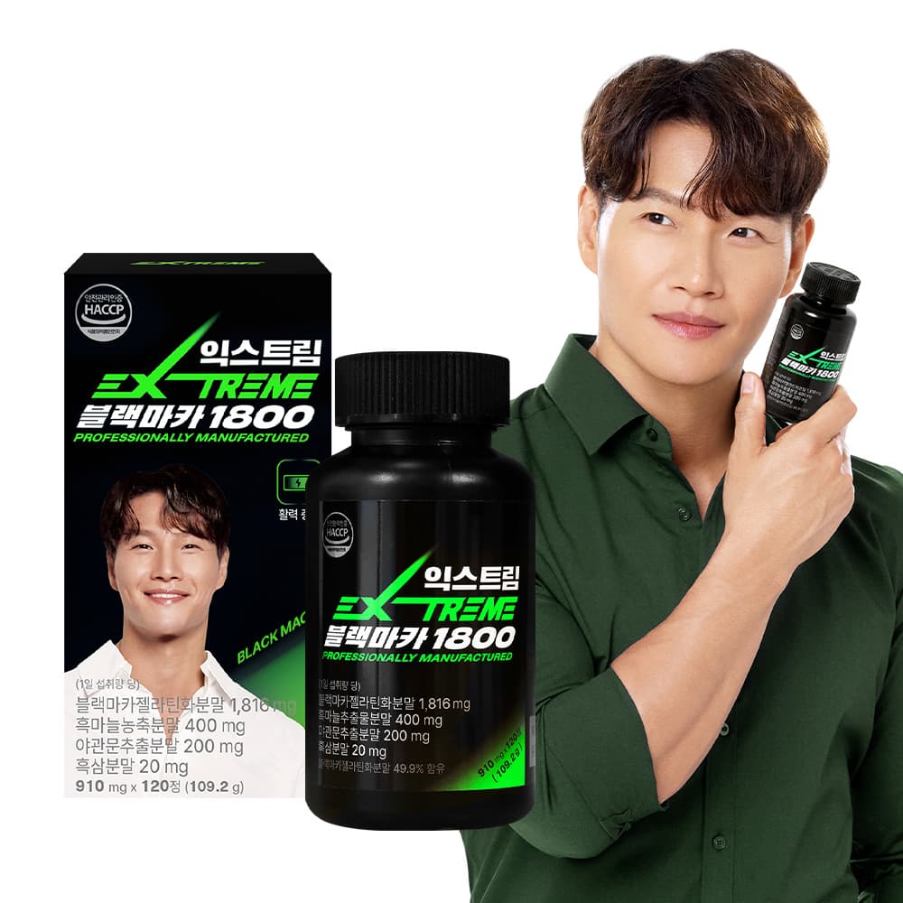 익스트림 블랙마카 1800, 910mg, 120정, 1개