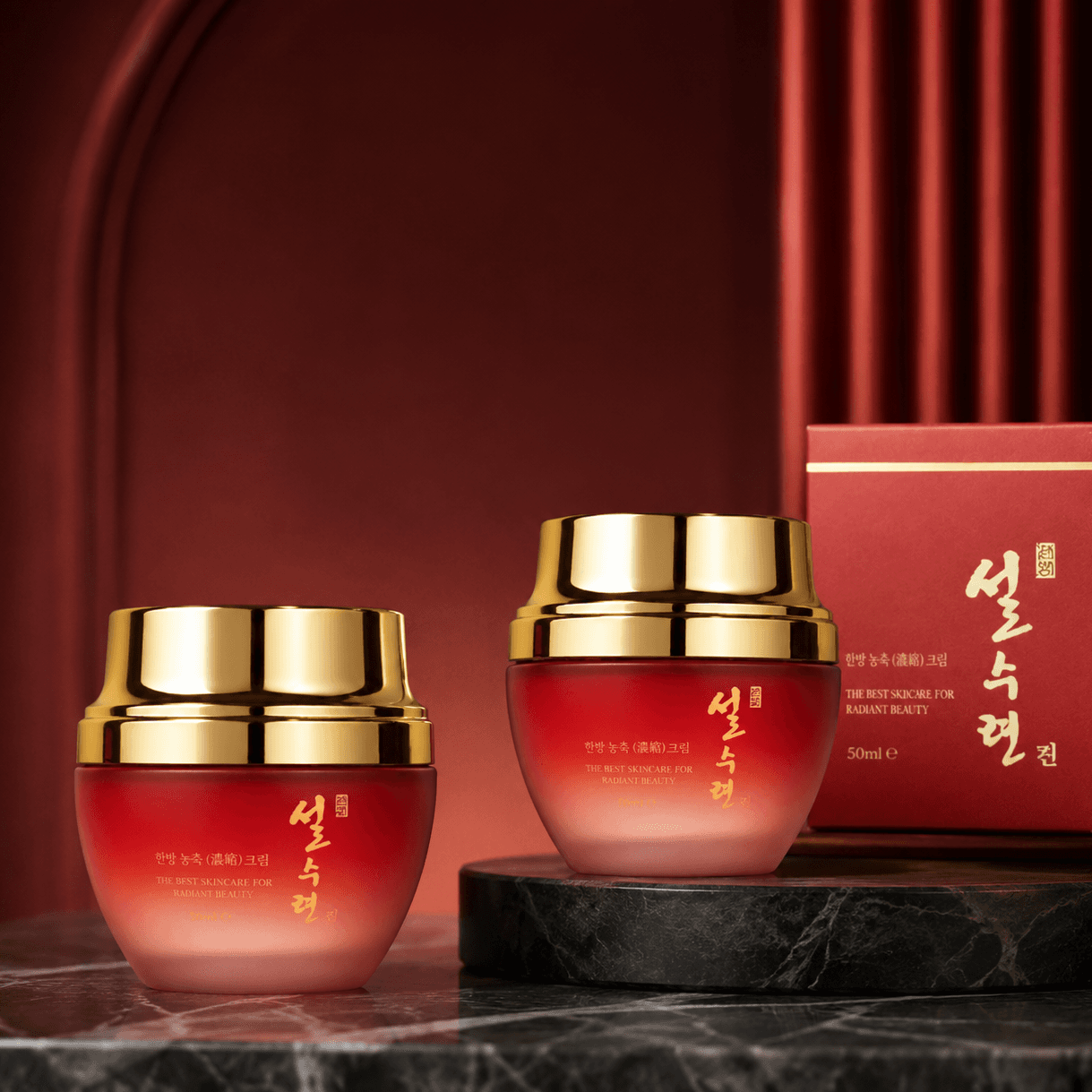 설수련 진 한방 농축 영양크림, 60ml, 2개